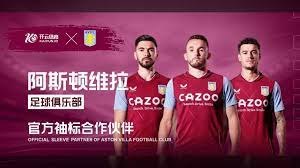 俱乐部未来 俱乐部未来